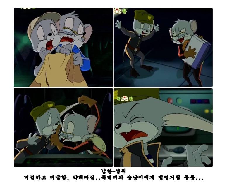 북한 애니메이션에서 묘사되는 각국의 이미지.jpg | 인스티즈