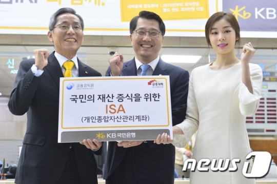 오늘자 김연아.jpg | 인스티즈