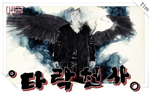 남자 . 라면이 가장 맛있는 순간... | 인스티즈