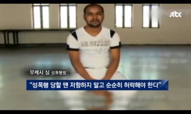 피할수 없으면 즐겨야 하는 나라 인도 | 인스티즈