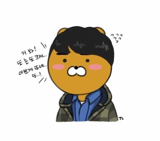 시그널 카톡 이모티콘.jpg | 인스티즈