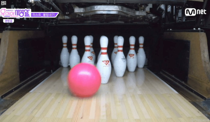 [트와이스] 생전 처음 볼링 쳐보는 쯔위 ㅋㅋㅋ | 인스티즈