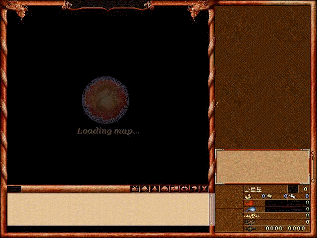 추억은 바람의나라를 싣고 | 인스티즈