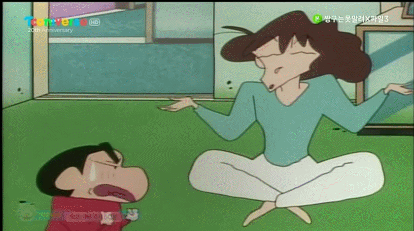 짱구는 못말려에서 가장 웃겼던 에피소드 .gif | 인스티즈