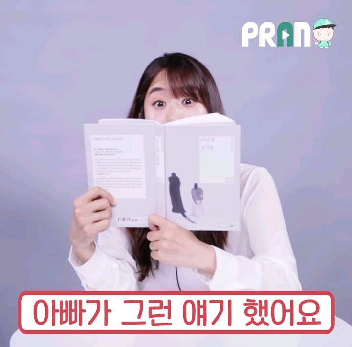 엄마 힘드니까 뭐 시켜먹자~ | 인스티즈