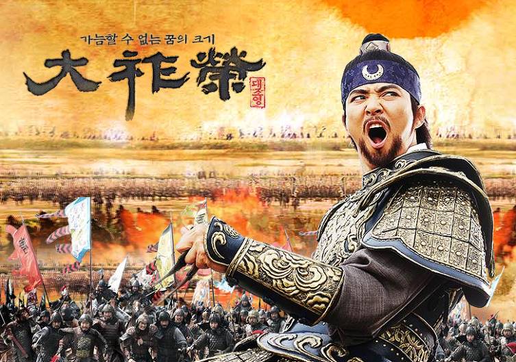 개인적으로 2006년 최고의 명작드라마.jpg | 인스티즈