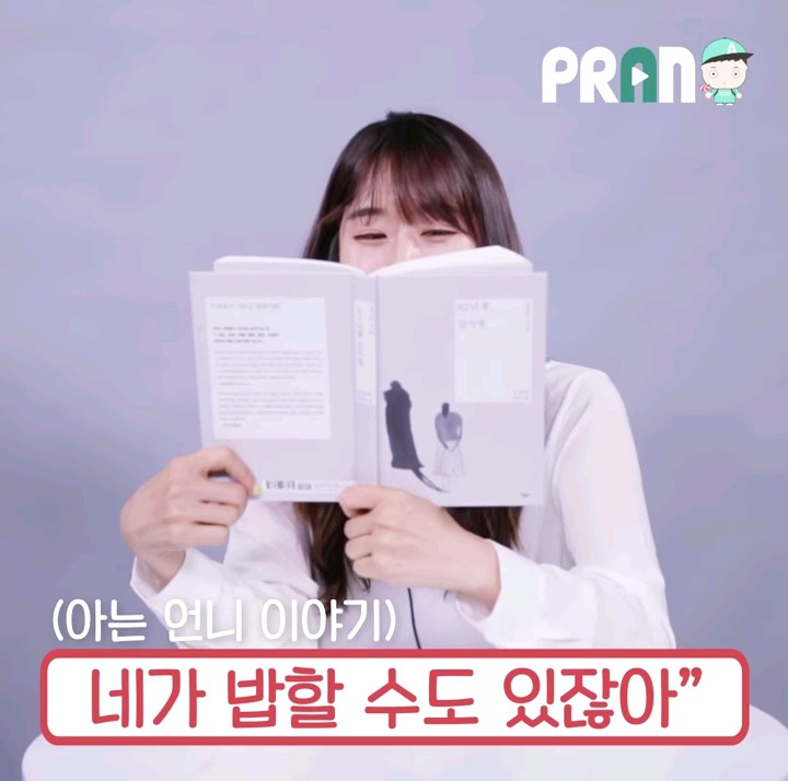 엄마 힘드니까 뭐 시켜먹자~ | 인스티즈