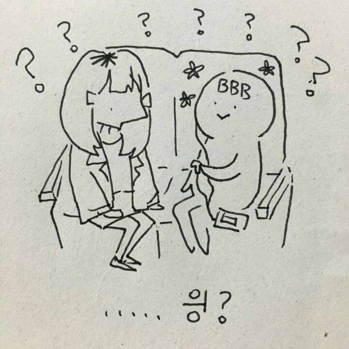 버스에서 빅뱅팬과 같이 이어폰듣기 (feat.신종 번호 따기법) | 인스티즈