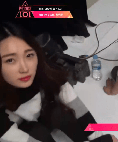 프로듀스101 최연장자 연습생클라스 | 인스티즈