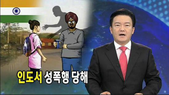 피할수 없으면 즐겨야 하는 나라 인도 | 인스티즈