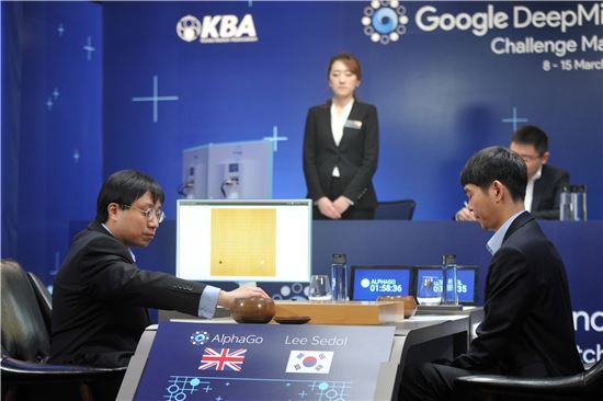 이세돌 꿈에도 등장했다는 친알파 아자황.jpg | 인스티즈