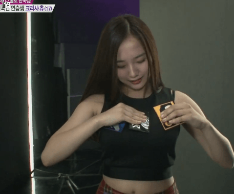 K팝스타 크리샤 츄 | 인스티즈