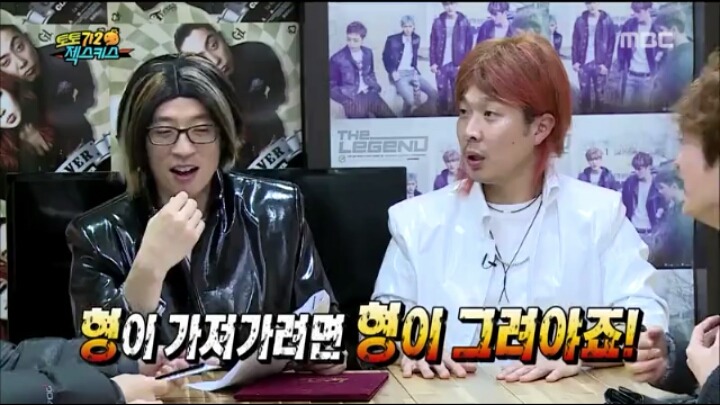 잭스키스 이재진이 그린 유느ㅋㅋㅋㅋㅋㅋㅋㅋㅋㅋㅋㅋ | 인스티즈