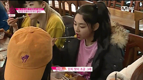 [프로듀스] 메이저 갤러리를 가진 10명의 연습생들 | 인스티즈