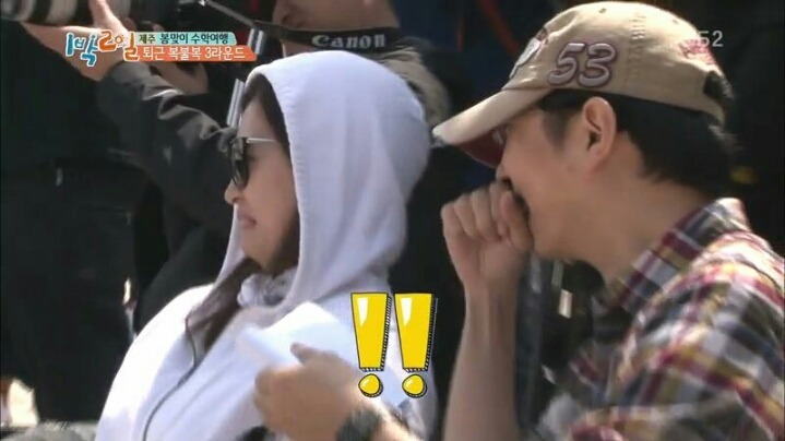 1박2일 김종민 의문의 커밍아웃과 한효주 의문의1패 | 인스티즈