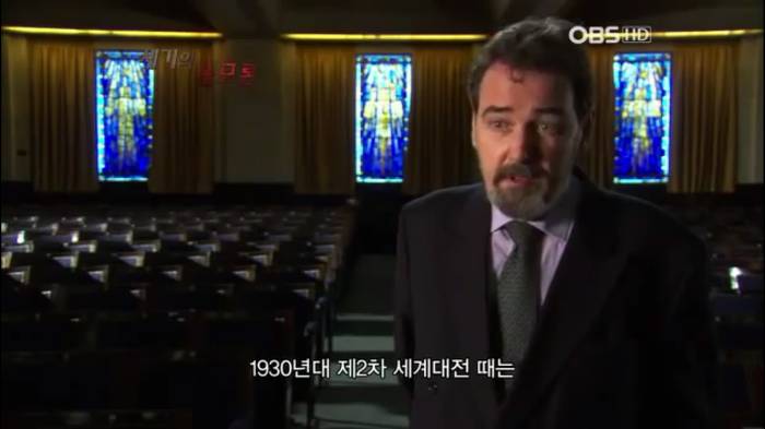 프리메이슨에 대한 오해들 | 인스티즈