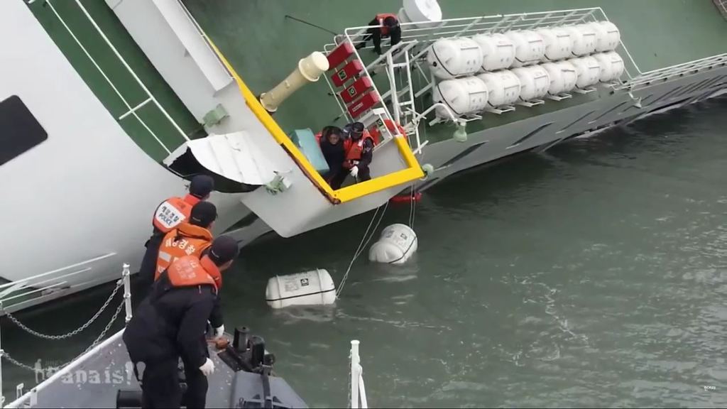 세월호 의혹 1) 진도 VTS 관제데이터 조작과 세월호 청문회 박경장의 기억상실 1부 | 인스티즈