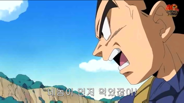 손오공 쓰레기 인성.jpg | 인스티즈