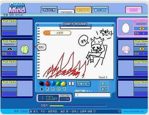 알파고는 절대 맞힐 수 없는 마의 게임 | 인스티즈