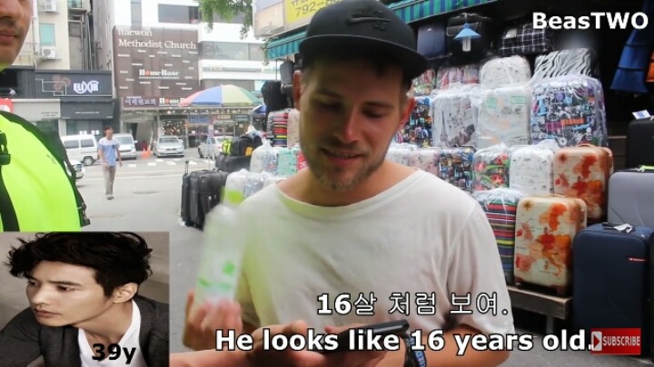 외국인들이 한국인의 나이를 맞출 수 있을까? (영상캡쳐랑 영상) | 인스티즈