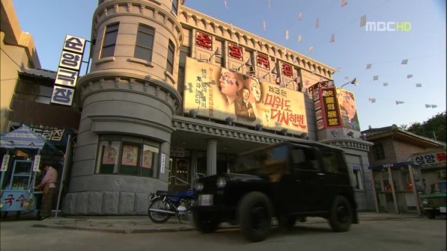 다음편은 1974년이라는 얘기가 있는 응답하라 드라마 / 1970년대 서울 분위기 | 인스티즈