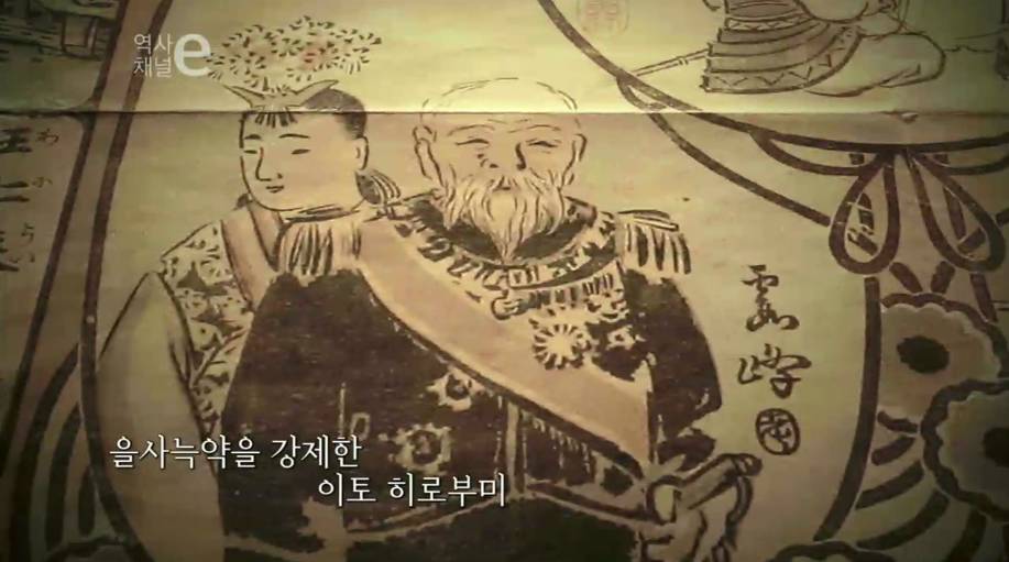 조선을 가지고 놀다 | 인스티즈