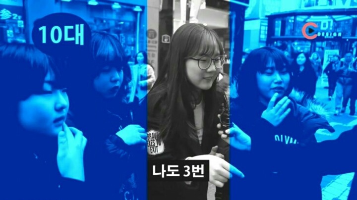 대한민국 국민 여러분~ 태극기가 무엇인지 아시나요? | 인스티즈