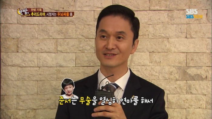 [시그널] 시그널 시청자들이 목이버섯 김범주 죽여야 한다면서 망설이는 이유.jpg | 인스티즈