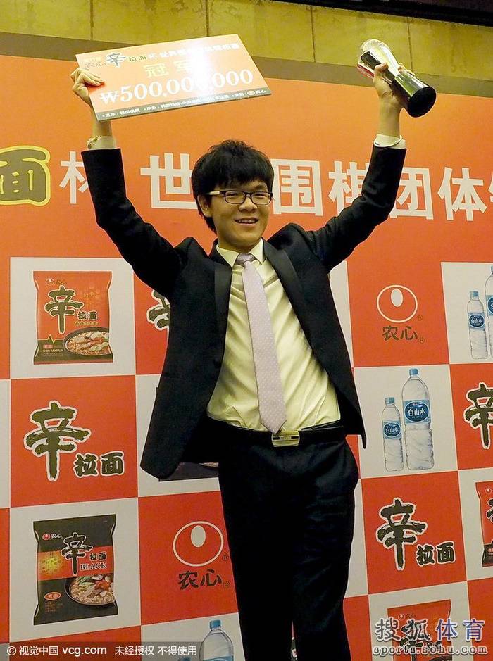 이세돌 vs 커제 (알파고 대국전 경기) | 인스티즈