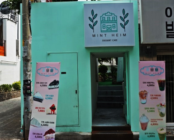 누군가에게는 천국 어떤이에게는 지옥.jpg | 인스티즈