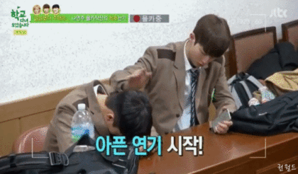 나이 어린 여자들이 전형적으로 좋아하는 남자 외모.jpg | 인스티즈