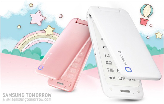 다들 한번쯤은 이 핸드폰들 갖고 싶었잖아요 | 인스티즈