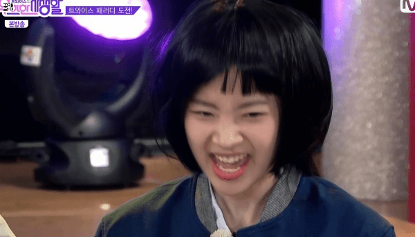 응팔 덕선이 연기하는 트와이스 ㅋㅋㅋ | 인스티즈