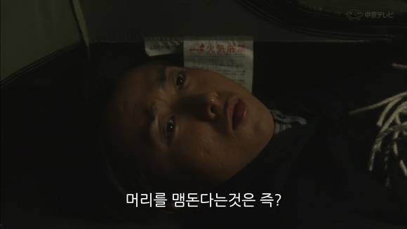 상대방이 나한테 호감있는지 확인하는법.jpg | 인스티즈