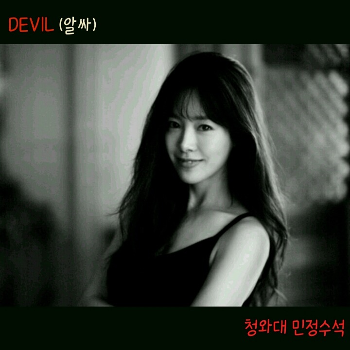 추리문제 난이도 하.jpg | 인스티즈