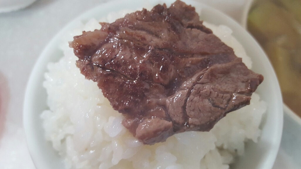 흙수저의 집밥.jpg | 인스티즈