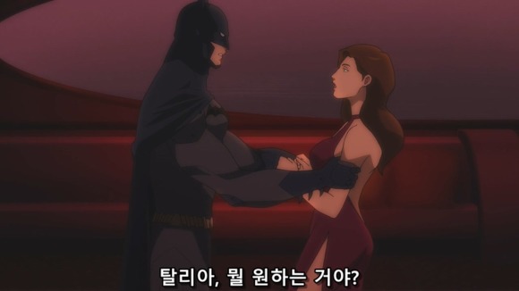 떠나간 여자가 내자식이라며 왠 애새끼를 대려왔어요 | 인스티즈