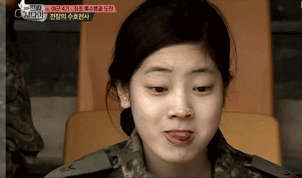 진짜사나해 다현이 군복입은 모습.gif | 인스티즈