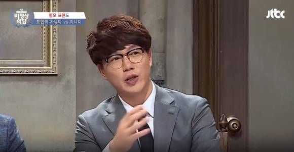 [비정상회담] 혐오의 표현도 자유인가에 대한 비정상회담 멤버들의 생각 | 인스티즈