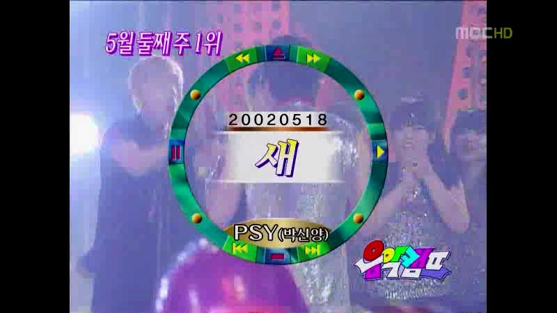 [시간을달리는티비] 아직도 왜 찍었는지 이해되지 않는 미친자 박신양 | 인스티즈