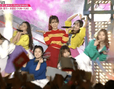 프로듀스101의 엔딩여신 정채연 | 인스티즈