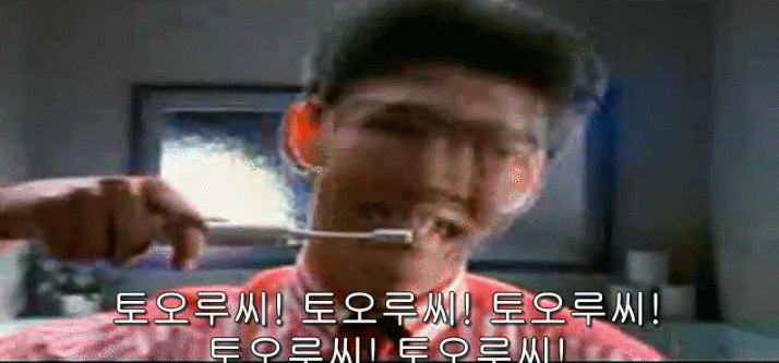 역대 모든 울트라맨 변신장면 .GIF | 인스티즈