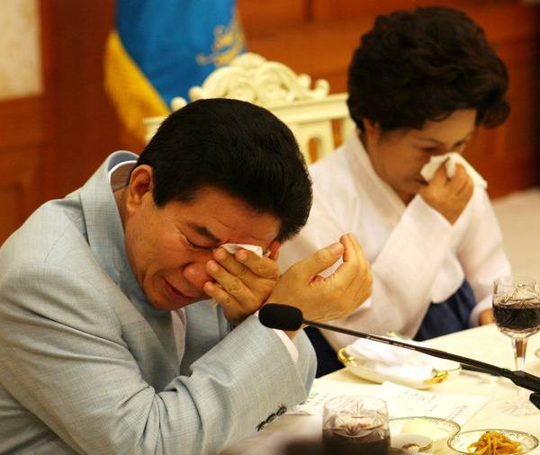 대통령의 눈물 - 2006년 8월 27일 청와대 비공식 오찬 | 인스티즈