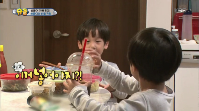 [슈돌] 아빠는 매운거 못드시니까 고추냉이와 겨자밥을 만들어주자 | 인스티즈