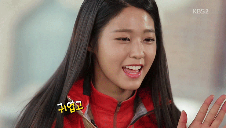 볼링치는 설현 | 인스티즈