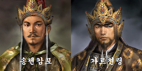 이렇게 연합하여 동아시아 전역을 둘러싼 대전쟁이 일어난다면 최종승자는? | 인스티즈