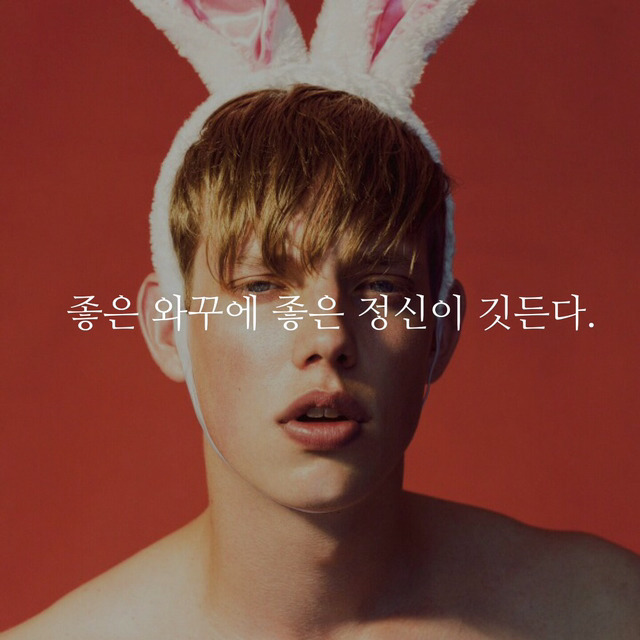 들었을 때 어이없는 말(feat.남자들의 입막음) | 인스티즈