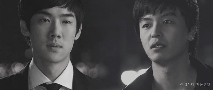 생각지도 못한 유연석, 연우진 조합의 섬뜩한 스릴러 가상 시놉 .txt | 인스티즈