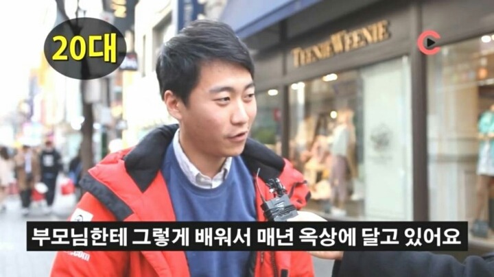 대한민국 국민 여러분~ 태극기가 무엇인지 아시나요? | 인스티즈