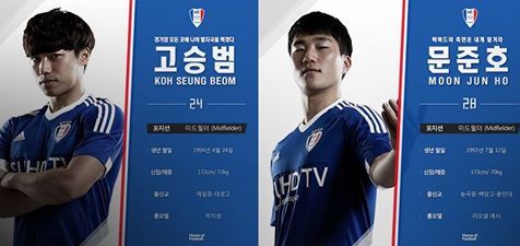 수원을 사랑하는 이들이여 | 인스티즈